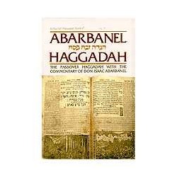 Artscroll הגדת אברבנאל | פסח | יוּדָאִיקָה